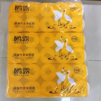 Papier toilette de marque privée, Papiers Toilette Sinopec Group, 2 plis