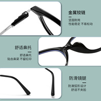 Lunettes anti-lumière bleue personnalisées, monture large solide, style œil de chat, verres plats, tendance rétro, légères, pour myopie et correction des diamants