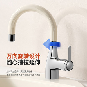 Basin Faucet Single Handle Pull Out <b>Spray</b> Ceramic Valve Core Deck <b>Mounted</b> Single Hole Faucet - Product Image 2