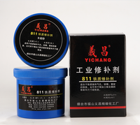 Mastic époxy haute température 2 composants résine époxy pâte adhésive métal réparation mastic colle à liaison forte