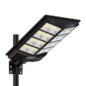 Amnvxo Ip65 Réverbère de route étanche 300w 400w 500w Extérieur Intégré Tout en Un Réverbère Solaire Led - Product Image 2