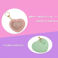 Sac à pendentifs de style japonais bande dessinée avec badge transparent, porte-clés avec breloque, mini badge de rangement