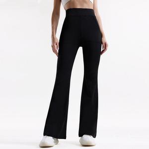 <span class=keywords><strong>Pantalon</strong></span> de yoga fluide et confortable, à prix abordable, marque privée, effet ventre plat, coupe ajustée, magnifique, pour le cyclisme, taille haute - Product Image 1