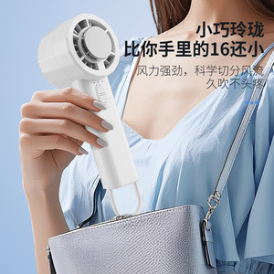 Portable Semiconductor Cooling Fan Mini Handheld Rechargeable Bladeless DC Motor White Black Green Student Travel Office Use - Product Image 3