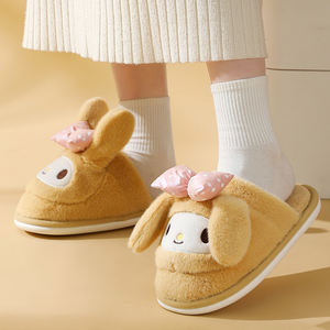 귀 이동 면화 슬리퍼 따뜻한 여성 플러시 홈 신발 재미 슬라이드 귀여운 가을 겨울 커플 만화 슬라이드 - Product Image 6