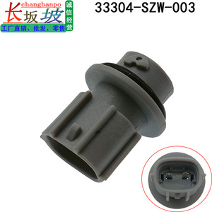 Honda Fit Civic Tail <b>Light</b> <b>Socket</b> 33304-SZW-003 T16 Bulb Replacement Plastic For Brake <b>Light</b> - Product Image 2