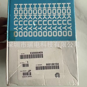 Sensor Hokuyo Dmg-Hb1-Z09 Wdmg015 con Cable de 5m para Detección Industrial - Product Image 5
