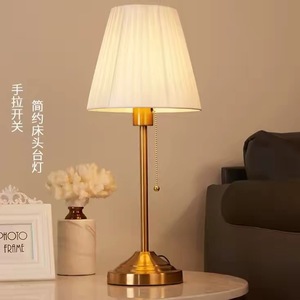 Bedroom Table Lamp Led Warm White <b>Remote</b> <b>Control</b> Ambient <b>Light</b> Modern American Style Master Bedroom Desk Lamp - Product Image 2