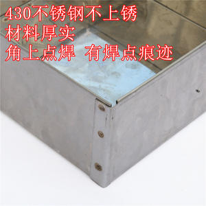 กล่องใส่เครื่องเทศสแตนเลสยงคัง ขนาดใหญ่ 8 ช่อง พร้อมฝาและช้อน ภาชนะเก็บเครื่องปรุงรสแบบแข็ง - Product Image 4