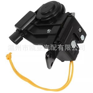 Tailgate <b>Lock</b> For 2011-2020 Toyota Sienna Part <b>Number</b> 69350-08020 931-873 - Product Image 2