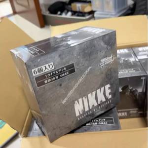 YZ Wholesale Originale WS Versione Giapponese The Goddess of Victory Black and White Wings Supplement Pack Nikki Goddess of Victory - Product Image 2