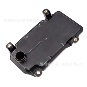 Filtro de Transmisión Volkswagen, Junta del Cárter de Aceite 0C8325435 para el Sistema del Motor del Touareg, Pieza de Repuesto - Product Image 3