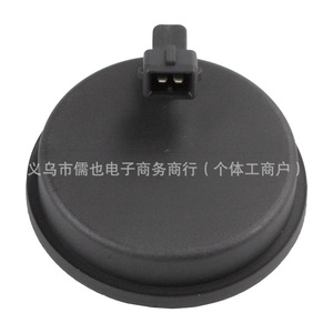 Sensor de velocidad de rueda Rlb 52750-2B100 para vehículos Hyundai de servicio medio y pesado - Product Image 5