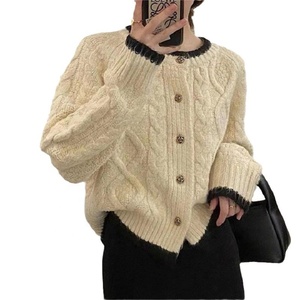 Cardigã Feminino de Tricô Estilo Coreano Outono/Inverno Novo - Casaco Solto de Caimento Elegante e Sofisticado - Product Image 5