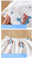 OEKO-TEX Bio-Schlafanzug aus Bambus, 73-160cm, Kinder Unisex Komfort Weiche Kleidung, Babyfreundlich, Sommer Langarm-Pyjama