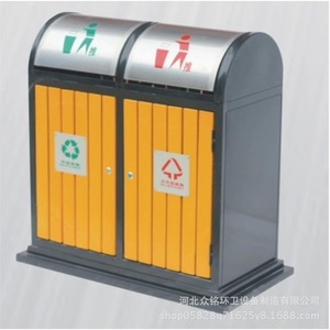 Contenedor de Basura de Acero y Madera para Exteriores 920*360*1000, Doble Compartimento para Reciclaje en Parques - Product Image 3