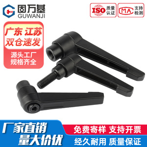 Vis à poignée ronde réglable à fond solide, M4 M5 M6 M8 M10 M12, poignée rotative en forme de L pour l'industrie de la construction - Product Image 5