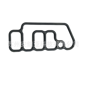 Honda 15825-R70-A04 Oil <b>Seal</b> Fluororubber Camshaft Valve Control <b>Seal</b> - Product Image 1
