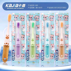 Cepillo de dientes para niños, cerdas suaves, colorido, manual, paquete de 3 piezas, para mayores de 6 años, con diseño de mango divertido - Product Image 4