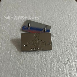 Custom Zinc Alloy Die Cast Metal Nameplate Silver Electroplated Hardware Label For <b>Clothes</b> Hangers And Luggage Logos - Product Image 1