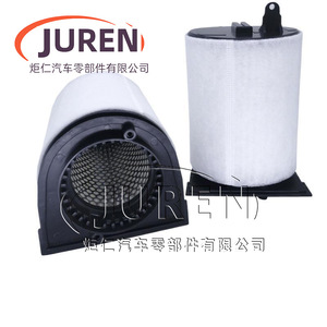 Cartucho de Filtro de Aire Juren para Audi R8 4.2FSI, Tamaño Estándar, Alta Eficiencia, Repuesto - Product Image 2
