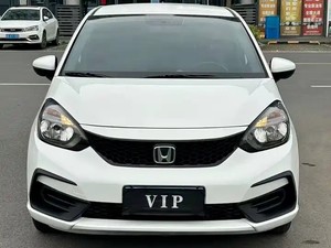 <span class=keywords><strong>Honda</strong></span> <span class=keywords><strong>Jazz</strong></span> 2021 1.5L CVT, autos usados, autos de segunda mano, autos con volante a la izquierda, voitures d'occasion - Product Image 1