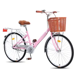 Bicicleta urbana de 26 polegadas para mulheres, garfo de alumínio vintage, bicicletas de praia, ideal para mulheres, ideal para uso em ambientes de praia, ideal para uso em ambientes de praia, ideal para uso em ambientes de praia