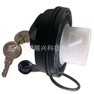 Bouchon de réservoir de carburant Isuzu 22720375 en plastique avec clé pour camion - Product Image 4