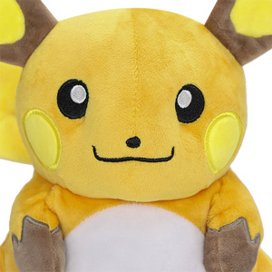 <span class=keywords><strong>Peluche</strong></span> Exquise Personnage <span class=keywords><strong>Raichu</strong></span> Pokémon Anime Populaire 30cm – Cadeau de Décoration de Fêtes - Product Image 5