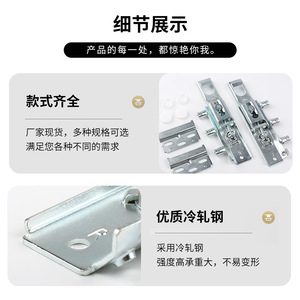 Yawitt Heavy-Duty <b>Cabinet</b> Hanging Brackets Cold-Rolled Steel Office Furniture Connectors <b>Shelf</b> Supports - Product Image 4