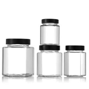 Bocaux de conservation alimentaire ronds en verre transparent vides de 195 ml, 240 ml, 310 ml, 480 ml, 730 ml avec couvercle estampé or pour salades, sauces, chutneys, conserves et confitures - Product Image 2