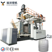 Machine de soufflage par extrusion pour réservoirs d'eau en plastique à 2 couches de 2000 L, avec délai de livraison court et expédition mondiale disponible