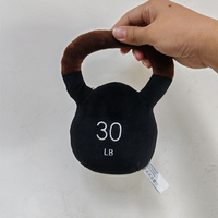 2025 Logo personnalisé Kettlebell chien jouets de luxe en peluche jouets pour animaux de compagnie avec divertissement durable jouet sonore pour animaux de compagnie