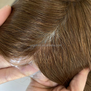 قاعدة حقن البولي يوريثان 7×9 بوصة 6 متوفرة في المخزون #   قطعة شعر طبيعية بلون بني للنساء، شعر بشري خام متوافق مع بصيلات الشعر - Product Image 4