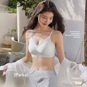 Sujetador inalámbrico sin costuras con alas laterales altas, que suaviza la piel <span class=keywords><strong>de</strong></span> las axilas, efecto push-up, bralette <span class=keywords><strong>de</strong></span> encaje francés, lencería transpirable al por mayor - Product Image 4