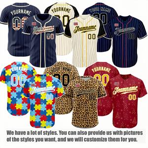 Мужская униформа из Джерси - Product Image 2