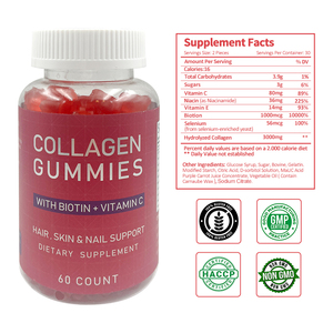 Gomitas de Colágeno con Vitamina C y Glutatión para Blanquear la Piel, Naturales, al por Mayor, OEM - Product Image 4