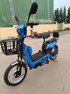 <span class=keywords><strong>Bicicleta</strong></span> Eléctrica Urbana con Motor de 500W en la Rueda Trasera, Plegable, <span class=keywords><strong>Tipo</strong></span> Scooter Todoterreno, Motocicleta Eléctrica Triciclo para Desplazamientos Urbanos - Product Image 3