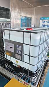 MPG de propylène glycol industriel | <span class=keywords><strong>Antigel</strong></span> et fluide de transfert de chaleur de qualité supérieure | Remises en gros + Livraison rapide dans le monde entier - Product Image 2