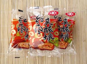 เครื่องบรรจุภัณฑ์อัตโนมัติ KD-260A สำหรับน้ำตาล/ลูกอม แบบอิเล็กทรอนิกส์ขนาดเล็ก รูปทรงหมอน บรรจุภัณฑ์อเนกประสงค์ - Product Image 5
