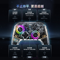 Manette de jeu sans fil pour Nintendo Switch / Switch 2, manette de jeu BT avec programmation de macros Turbo et vibration, fonction de réveil