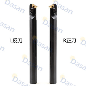 ด้าซาน ที่จับเครื่องมือเจาะภายใน S-MTWNR L 60 องศา ตัดได้อย่างมั่นคง - Product Image 2