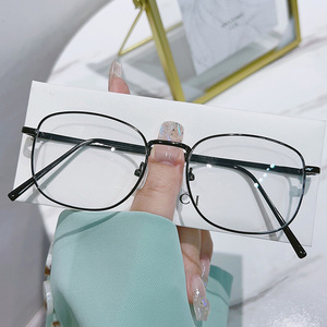 Gafas Xiaohongshu con Marco Metálico Rectangular, Bloqueo de Luz Azul, 90.5mm, Marco Completo, Lentes AC, Sin Graduación - Product Image 5