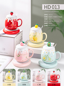Cute High-Color Tea Cup Set <b>Ceramic</b> Tea Cup Constant Temperature With <b>Lid</b> Gift Tray Business Gifts <b>for</b> Hot Beverages - Product Image 2