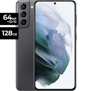Pour <span class=keywords><strong>S21</strong></span> 5G G991U Débloqué en usine Original Pas Cher Android Bar Touchscreen Mobile Téléphone Portable Smartphone Cellulaire - Product Image 5