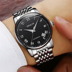 Reloj de Lujo para Mujer, Mecánico Automático, con Diamantes, Manecillas Luminosas, Correa de Acero Inoxidable, Resistente al Agua, Pantalla Analógica, Esfera de Cristal - Product Image 2