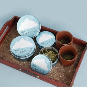 Envase de Metal Personalizado para Té Verde Long Jing, Pequeño y Hermético, con Caja de Regalo - Product Image 3