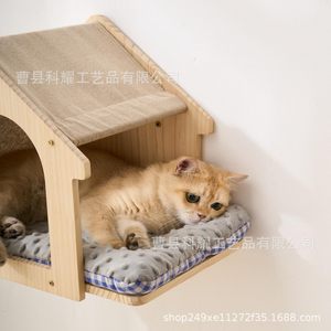 Wooden Cat <b>Bed</b> Solid Wood Wall Mounted <b>House</b> Shape Pet Hammock For Cats Durable Four Seasons Use - Product Image 5