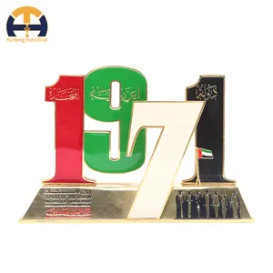 热卖锌合金定制文字标识1971数字纪念奖杯阿联酋国旗彩色金属奖杯