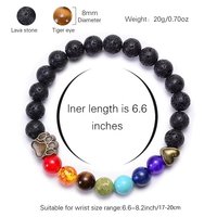 Bracelet élastique en perles de lave 8 mm 7 chakras en forme de patte de chien, style classique, pour yoga et méditation, idéal comme cadeau
